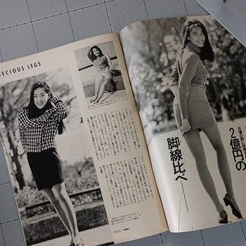 ◇『酒落本集成 全6巻』尾崎久彌氏編 小村雪岱装幀 昭和5年発行 春陽堂◇ Yahoo!オークション - 美しい装い1969年秋の号 酒井和歌子/尾崎